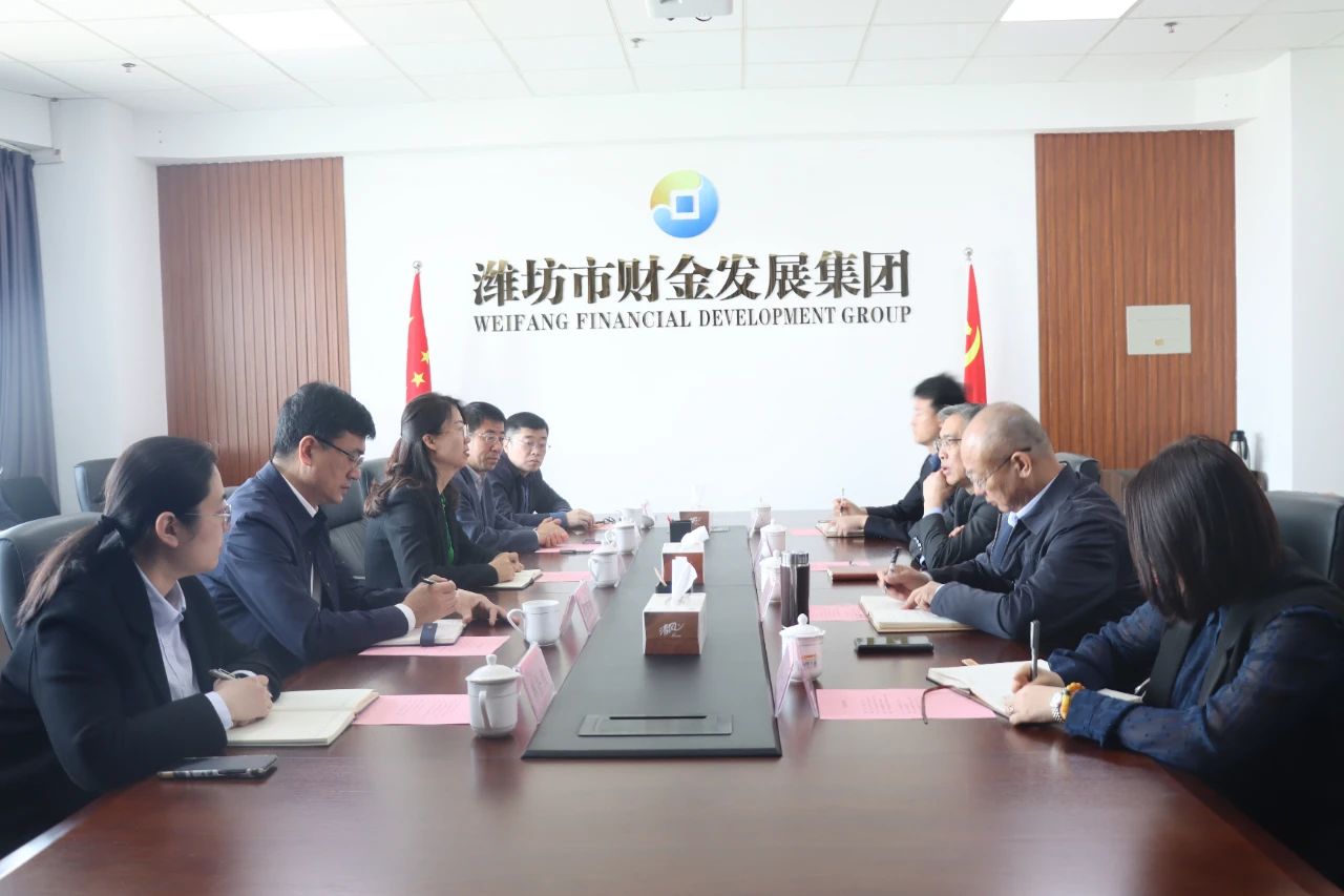 奎文區(qū)政府黨組成員、副區(qū)長(zhǎng)李豐偉一行到市財(cái)金集團(tuán)座談交流