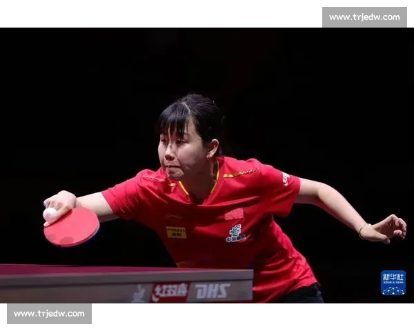 世乒赛第四比赛日精彩回顾:中国选手表现亮眼晋级八强竞争激烈